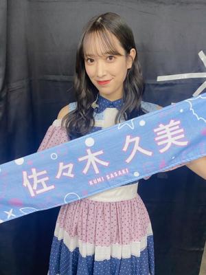 んー今日はやっぱりミス・メリークリスマス - 画像9