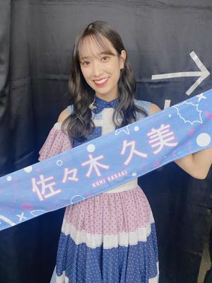 んー今日はやっぱりミス・メリークリスマス - 画像10