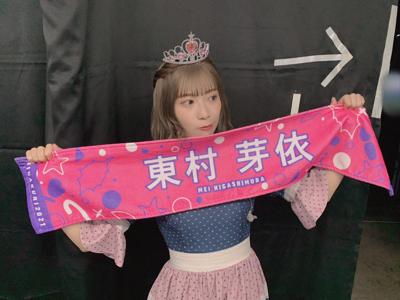 👑 - 画像2