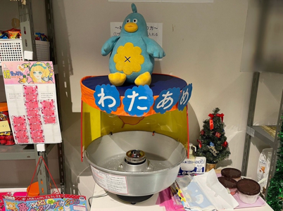 おひさましか勝たん - 画像16