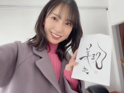 週刊少年サンデーさん - 画像8