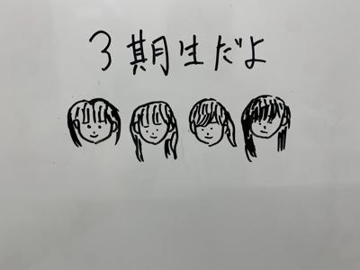 ( ¨̮ )>≡あけましておめでとうございます - 画像4