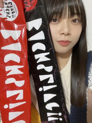 ( ¨̮ )>≡あけましておめでとうございます - 画像6