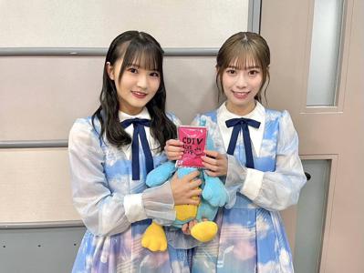 あったかいんだから - 画像7