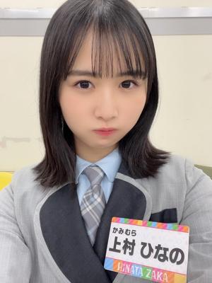 さばさばしてるねってよく言われません - 画像3