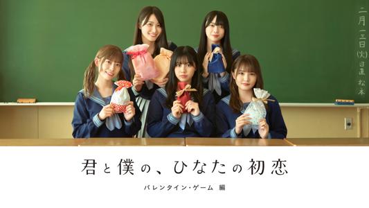 チョコ💝 - 画像3