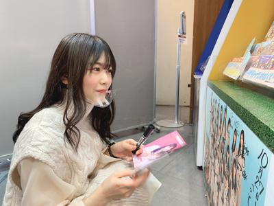 ( ¨̮ )>≡さんねんめ！ - 画像2