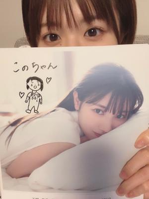 おかえりとありがとうとおめでとう - 画像2
