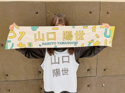 (_¨̮_)>≡__3 - 画像3