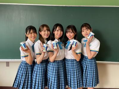 ~いちごみるく~ - 画像5