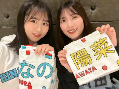 頑張ります、の巻 - 画像3