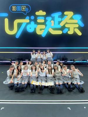 約束の卵☀ - 画像3