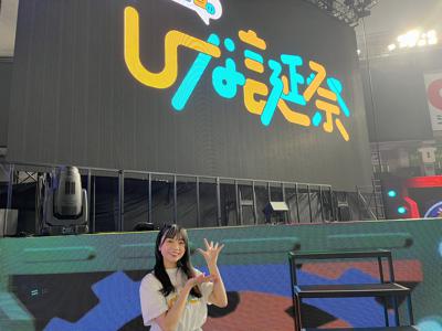 ( ¨̮ )>≡日向坂 - 画像2