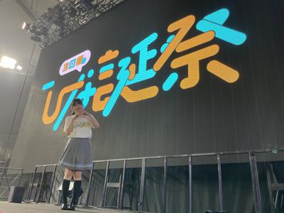 ~ひな誕祭~ - 画像5