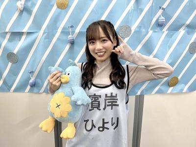 ポカなんか - 画像5