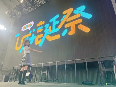 3回目のひな誕祭 - 画像3