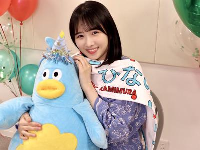 ハピバなの - 画像3