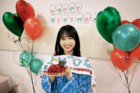お誕生日回🎂 - 画像5