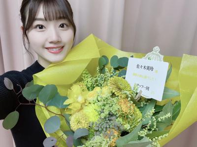 らぶ〜💜 - 画像2