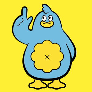 ポカが飛べる理由 - 画像2