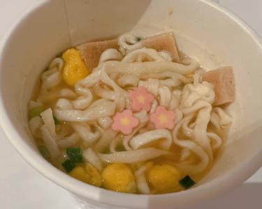 🍜 - 画像3