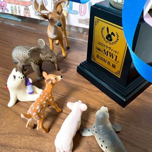 動植物園化はすぐそこに - 画像5