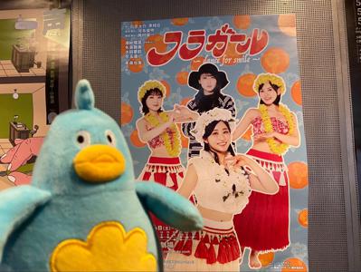 幕が上がる - 画像5