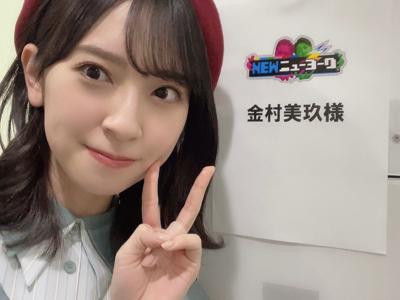 NEWニューヨークさん🇺🇲 - 画像2