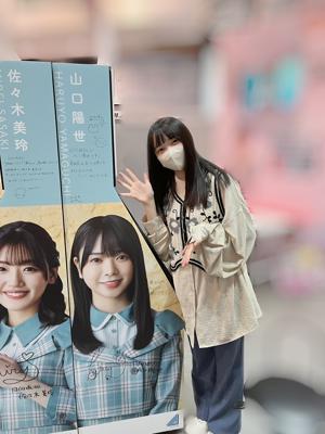 ( ¨̮ )>≡1つ夢が叶いました⚾️ - 画像5