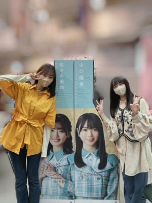 ( ¨̮ )>≡1つ夢が叶いました⚾️ - 画像6