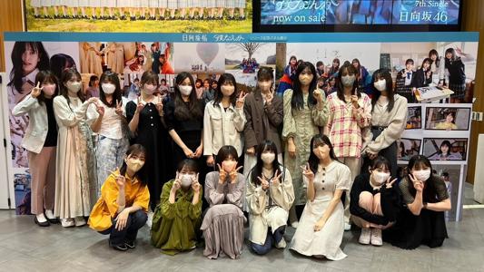 7枚目シングル「僕なんか」発売💿 - 画像2