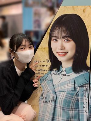 7枚目シングル「僕なんか」発売💿 - 画像3