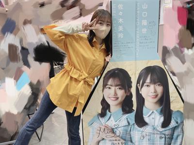 今日は✨ - 画像3