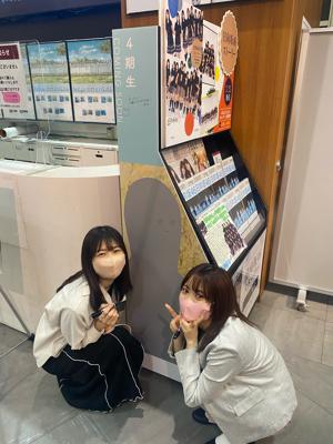 明日の朝は！ - 画像2