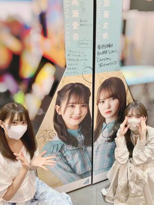 「僕なんか」発売！ - 画像4