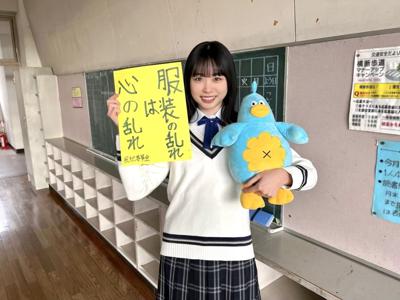 おまたせしすぎたかもしれない - 画像5