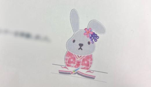 いみじ〜っ！！！🍁 - 画像4