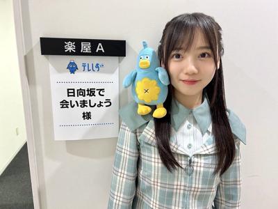 カリカリベーコンが好き - 画像6