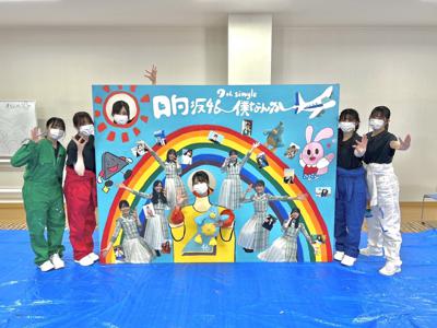 青空まだ？ - 画像3