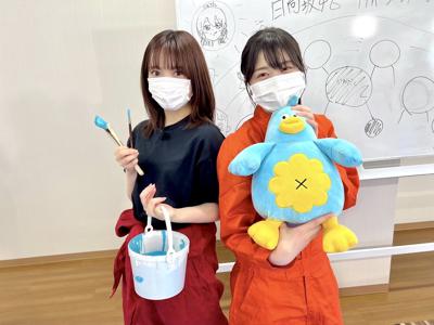 青空まだ？ - 画像4