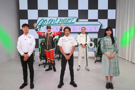 GO ON NEXT〜サーキットで会いましょう〜🚗 🌷 - 画像2