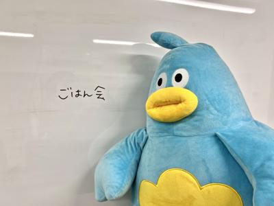 くみてん庵 - 画像3