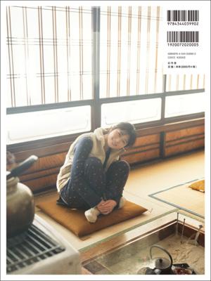 ~やさしさを感じる日々~ - 画像4