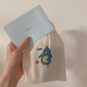 ほんっとうにお疲れ様、そしてありがとう！ - 画像3