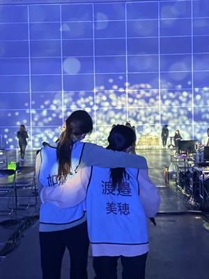 支度 - 画像2