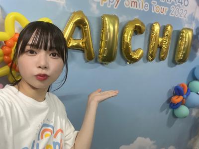 ( ¨̮ )>≡愛知県ありがとうございました - 画像2