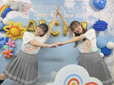 ( ¨̮ )>≡愛知県ありがとうございました - 画像4