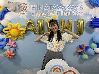 ついに始まりました！ - 画像2