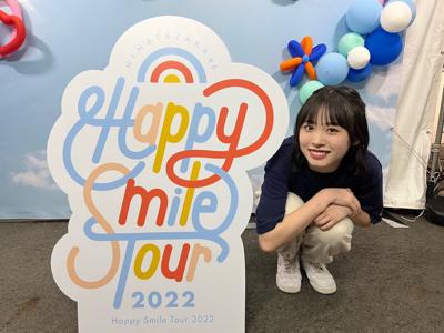 Happy_Smile_Tour_2022_in_愛知❤️‍🔥 - 画像3