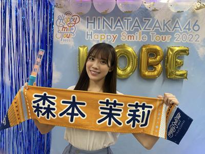 今になれば理解できるんだ！ - 画像3